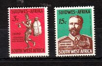 [The 75th Anniversary of the Foundation of Windhoek, نوع CS]