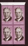 [The Death of Hendrik Verwoerd, 1901-1966, type CX]