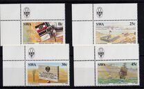 [The 100th Anniversary of Colonization of Southwest Africa by Germany, type KM]