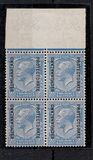 [Great Britain Postage Stamps Issue of 1912-1913 Overprinted, type AG4]