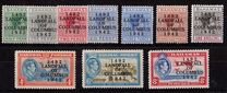 [The 450th Anniversary of Landing of Columbus - Stamps of 1931-1941 Overprinted "1492 LANDFALL OF COLUMBUS 1942", tyyppi AA]