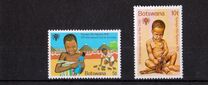 [International Year of the Child, Tip IC]