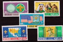 [World Scout Jamboree, Idaho, тип FX]