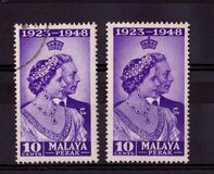[Royal Wedding Silver Anniversary, type P]