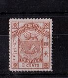 [Coat of Arms - Inscription: "BRITISH NORTH BORNEO" & "POSTAGE", type I4]