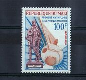 [The 1st Anthology of Mali Music, type KK]