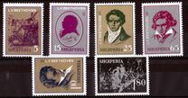 [The 200th Anniversary of the Birth of Ludwig van Beethoven, 類型 AKD]