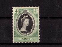 [Coronation of Queen Elizabeth II, Tipi AN]