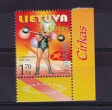 [EUROPA Stamp - The Circus, タイプ PY]