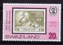 [The 10th Anniversary of Membership to U.P.U. - The 25th Anniversary of Post and Telegraph Services, type HV]