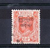 [No. 52-66 Overprinted, Tüüp AB4]