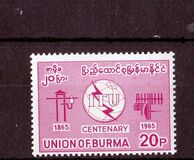 [The 100th Anniversary of ITU, type DQ]