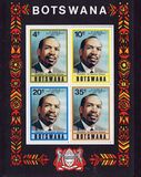 [The 10th Anniversary of Self-Government - President Sir Seretse Khama, тип EB]
