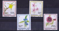 [Christmas - Flowers of Okavango, type NX]