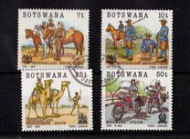 [The 100th Anniversary of Botswana Police, type MZ]