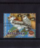 [Kgalagadi Transfrontier Wildlife Park - Joint Issue with South Africa, Вид AAQ]