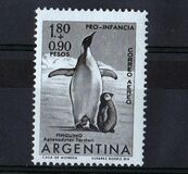 [Airmail - Child Welfare, type SP]