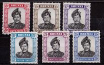 [Sultan Omar Ali Saifuddin, 1916-1986, type L]