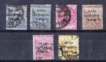 [Cape of Good Hope Postage Stamps Overprinted "BRITISH SOUTH AFRICA COMPANY.", տեսակ I]