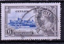 [The 25th Anniversary of the Coronation of King George V, 类型 AY]