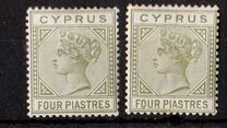 [Queen Victoria - Different Watermark. Plate 1: Forehead has 7 Lines. Plate 2: Forehead has 5 Lines, type G13]
