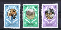 [Royal Wedding of Prince Charles and Lady Diana Spencer - Different Perforation and Slightly Different Background Color, タイプ VK1]