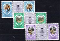 [Royal Wedding of Prince Charles and Lady Diana Spencer - Different Perforation and Slightly Different Background Color, タイプ VK1]