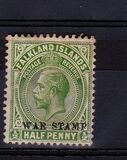 [Issues of 1912-1920 Overprinted "WAR STAMP", प्रकार I]
