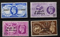 [Olympic Games - London, England - Great Britain Postage Stamps of 1948 Surcharged, tip BK]