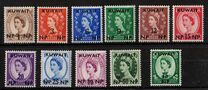 [Queen Elizabeth II - Stamps of Great Britain Overprinted "KUWAIT" and Surcharged in New Currency, type DA]