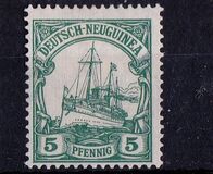[The Kaisers Ship "Hohenzollern", Tipe B1]