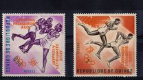 [Olympic Games Tokyo '64, Japan - Issues of 1963 Surcharged and Overprinted "COMMISSION PREPARATOIRE AUX JEUX OLYMPIQUES A CONAKRY", タイプ BE3]