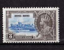 [The 25th Anniversary of the Reign of King George V, tip R]