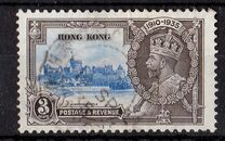 [The 25th Anniversary of the Reign of King George V, tip R]