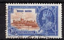 [The 25th Anniversary of the Reign of King George V, tip R2]