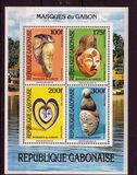 [Gabonese Masks, type AIL]