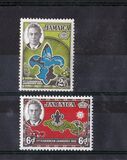 [The 1st Caribbean Boy Scout Jamboree, 類型 DR]