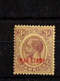 [Issues of 1906 & 1912 Overprinted "WAR STAMP", Tüüp BC]
