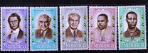 [National Heroes, type JU]