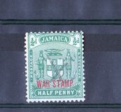 [Issues of 1906 & 1912 Overprinted "WAR STAMP", Tüüp BB]