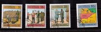 [The 100th Anniversary of Declaration of Bechuanaland Protectorate, type NH]