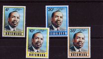 [The 10th Anniversary of Self-Government - President Sir Seretse Khama, тип EB]