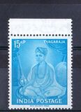[The 114th Anniversary of the Death of Tyagaraja (Musician), Scrivi EL]