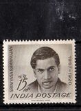 [The 75th Anniversary of the Birth of Srinivasa Ramanujan (Mathematician), Scrivi FP]