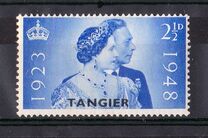 [The 25th Wedding Anniversary of King George VI - Great Britain Postage Stamps of 1948 Surcharged, tip BI]