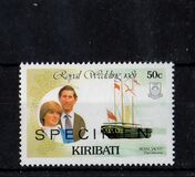 [Royal Wedding of Prince Charles and Lady Diana Spencer - Royal Yachts, type AZ]