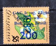 [The 1st Anniversary of G.A.C. Inaugural Flight Georgetown to Boa Vista, Brazil - Issue of 1981 Overprinted "1982 GAC Inauguration Flight Georgetown-Boa Vista, Brasil 200", typ OU]
