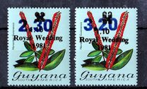 [Unissued Royal Wedding Surcharged similar to Issue of 1981 additionally Surcharged, 類型 RA]