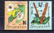 [Issues of 1981 Overprinted "OLYMPIC GAMES 84 25c POSTAGE +2.25 SURTAX" and Ring & Surcharge inverted, тип SQ]