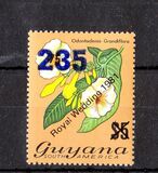 [Previous Stamps Overprinted or Surcharged, typ MY2]
